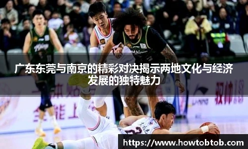  专业足球平台