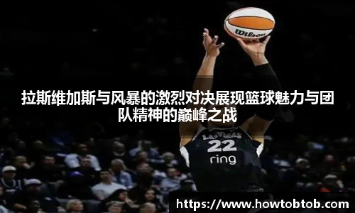 专业足球平台