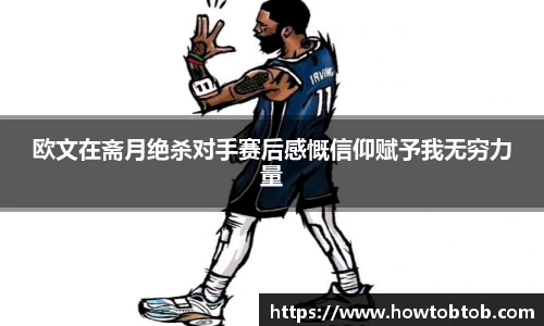 专业足球平台