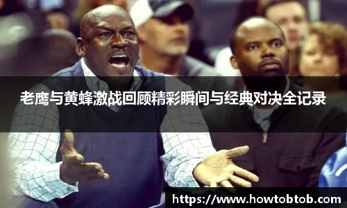  专业足球平台