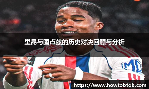 专业足球平台