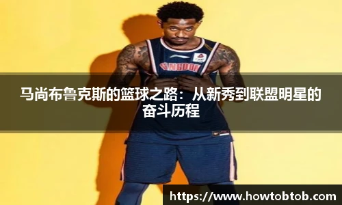  专业足球平台