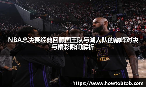  专业足球平台
