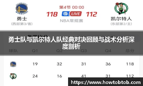 专业足球平台