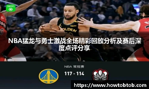 专业足球平台
