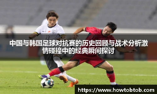 实时比分