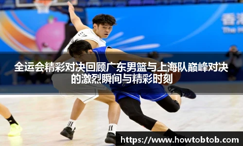 Opta足球数据官网