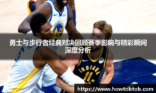 opta足球官网