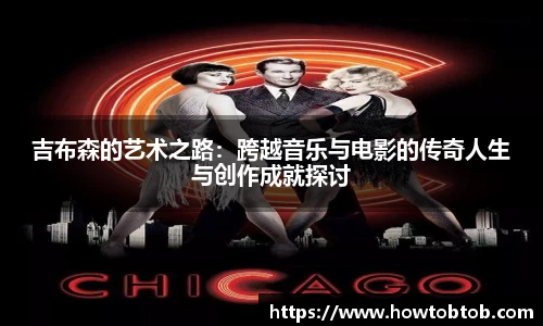 实时比分