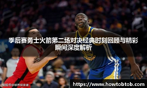 专业足球平台