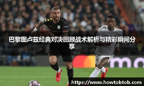 实时比分